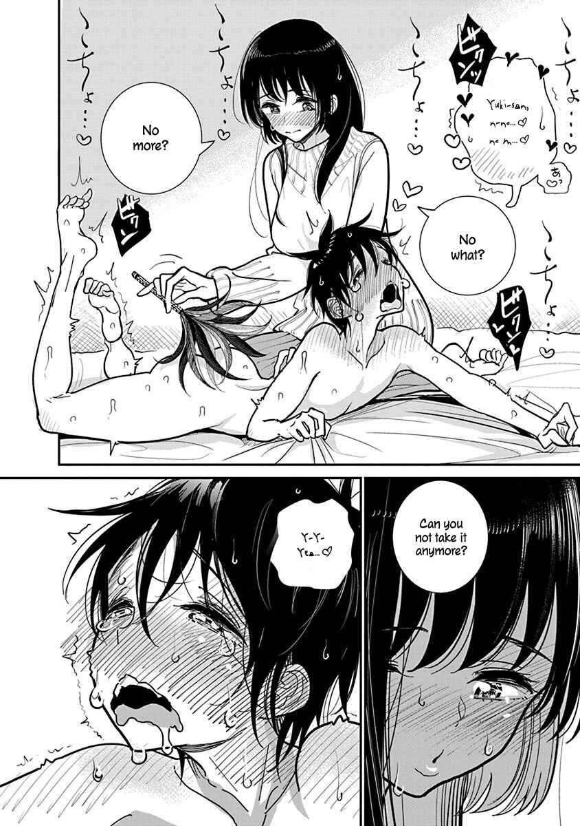 Page 22 Chapter 19 Anata ga Amaku Nedaru Made