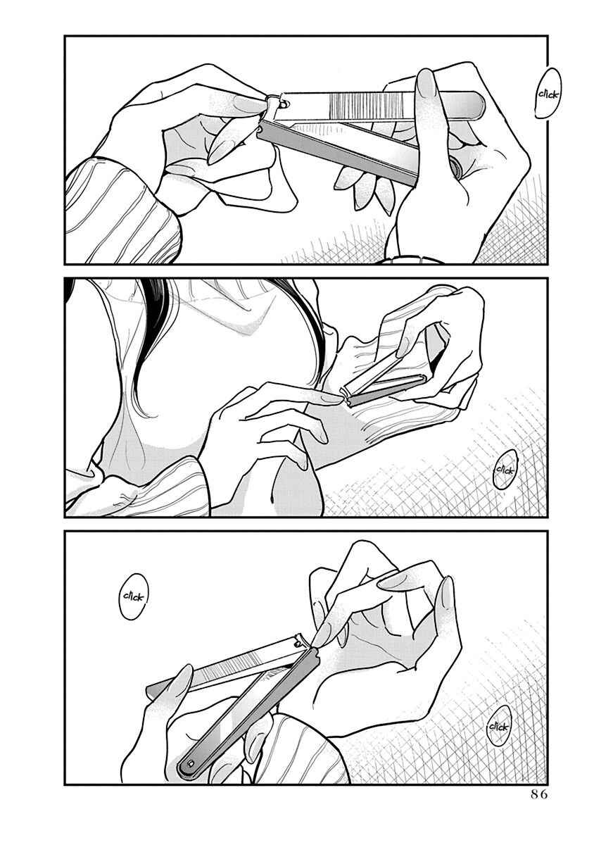Page 4 Chapter 19 Anata ga Amaku Nedaru Made