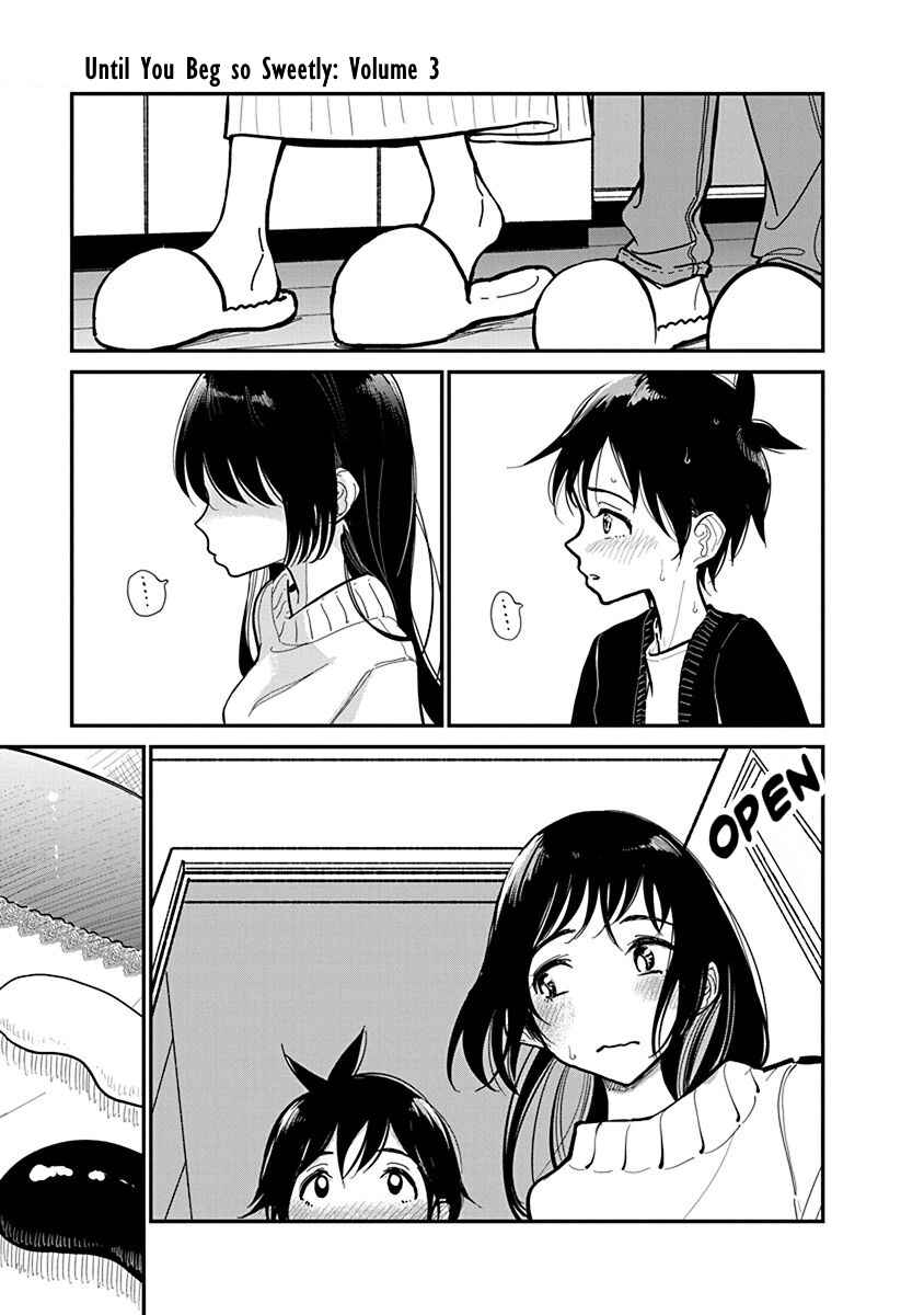Page 7 Chapter 19 Anata ga Amaku Nedaru Made