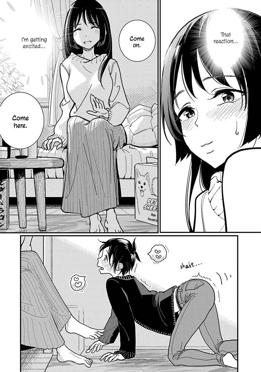 Page 9 Chapter 19 Anata ga Amaku Nedaru Made
