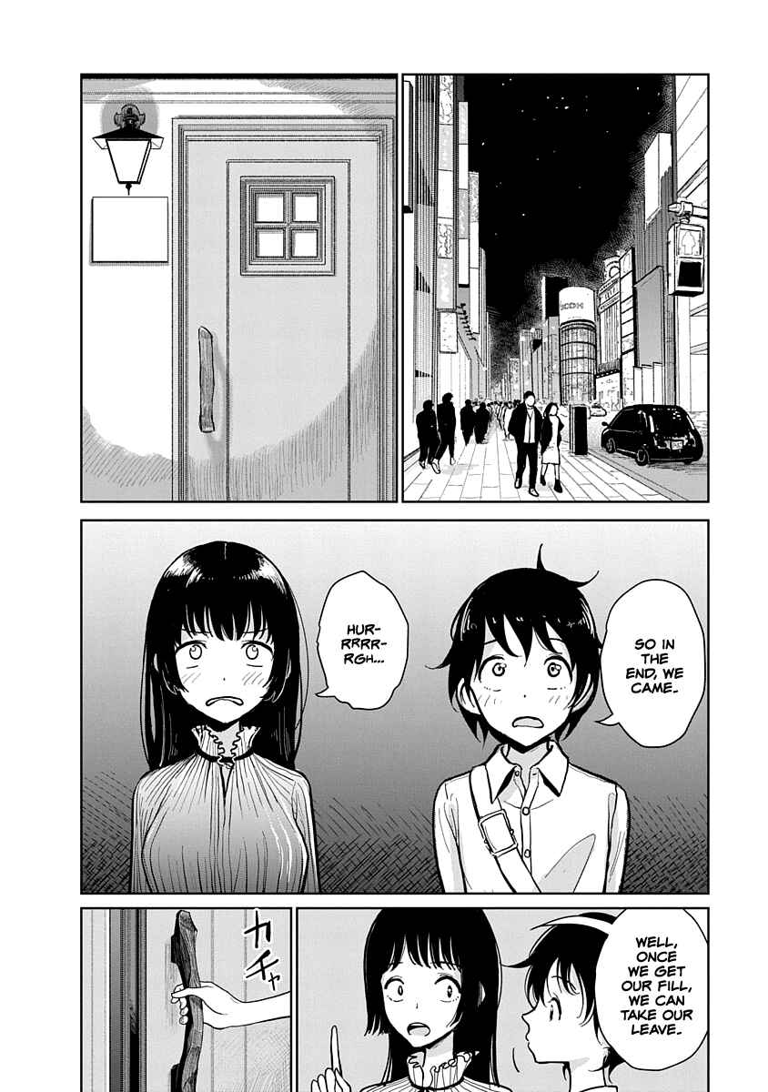 Page 10 Chapter 5 Anata ga Amaku Nedaru Made