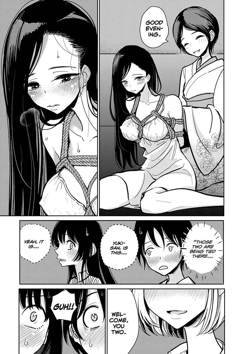 Page 13 Chapter 5 Anata ga Amaku Nedaru Made