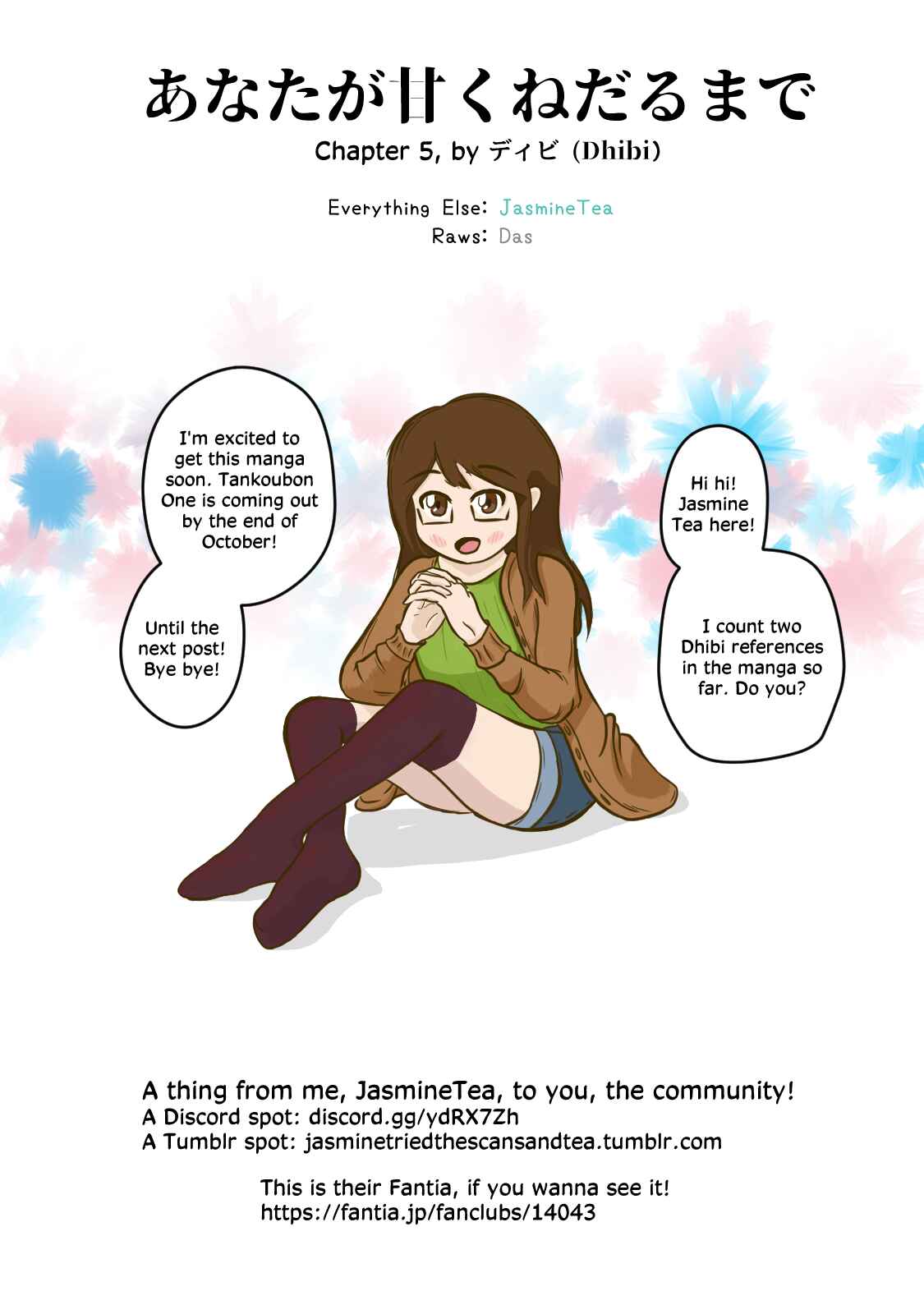 Page 19 Chapter 5 Anata ga Amaku Nedaru Made