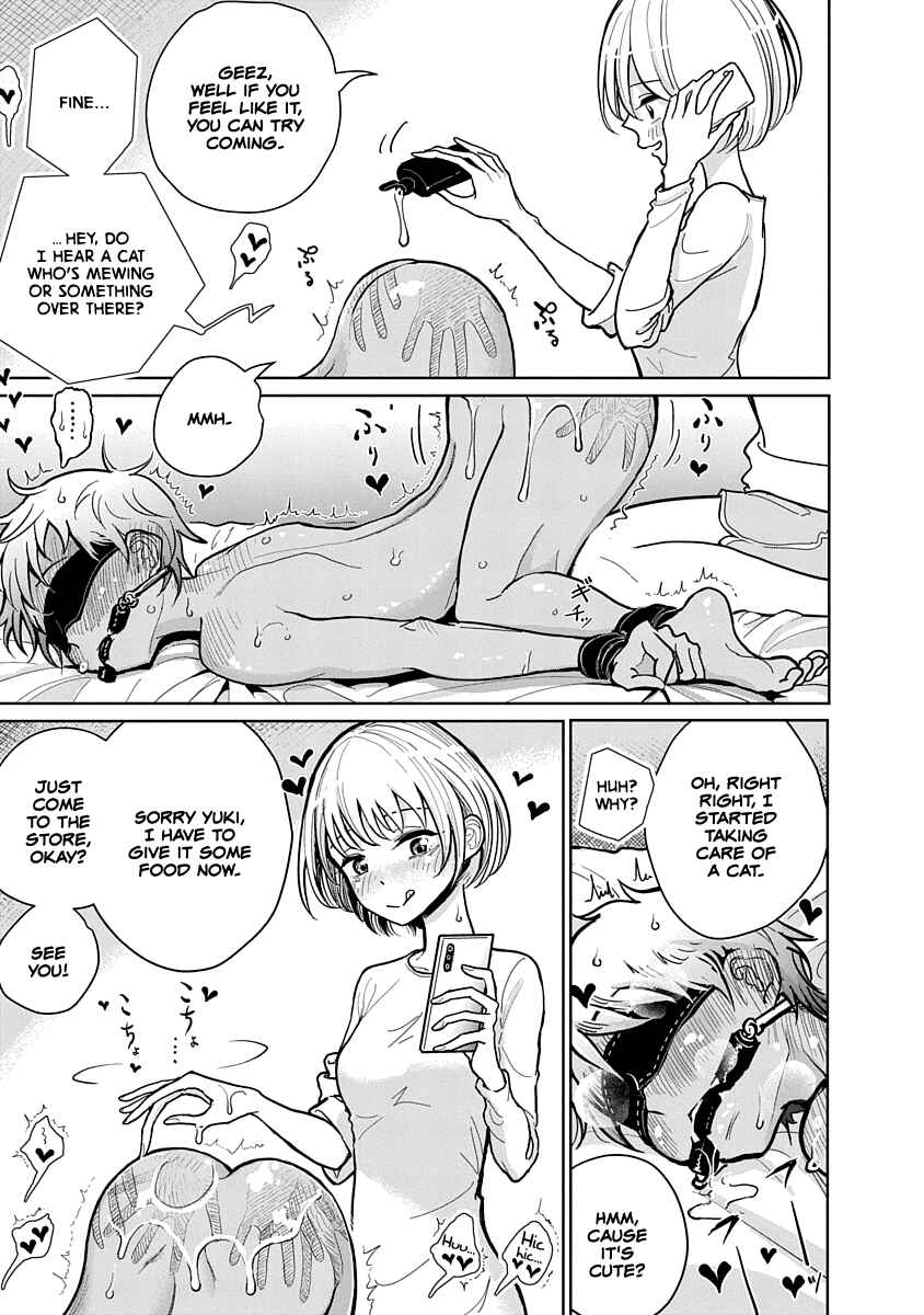 Page 9 Chapter 5 Anata ga Amaku Nedaru Made