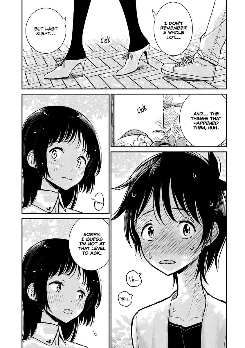 Page 10 Chapter 3 Anata ga Amaku Nedaru Made