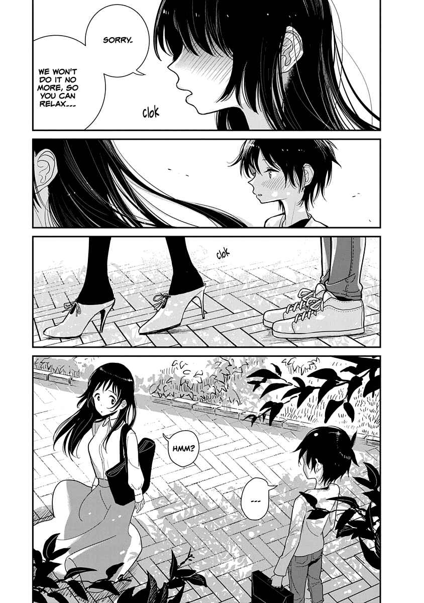 Page 11 Chapter 3 Anata ga Amaku Nedaru Made