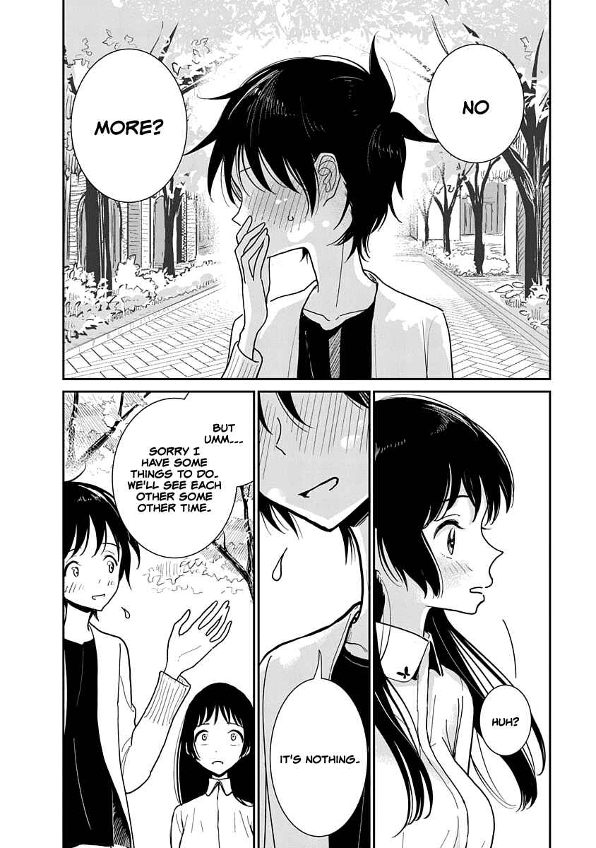 Page 12 Chapter 3 Anata ga Amaku Nedaru Made