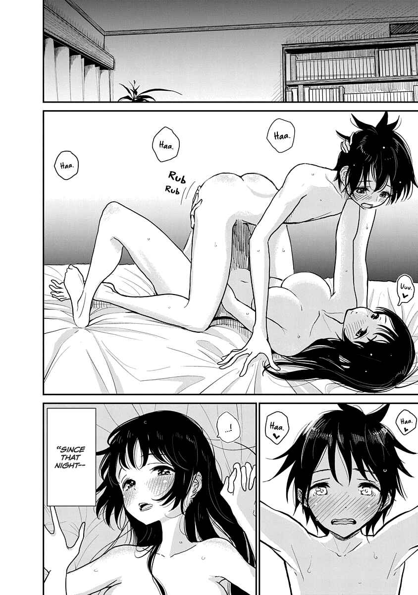 Page 14 Chapter 3 Anata ga Amaku Nedaru Made