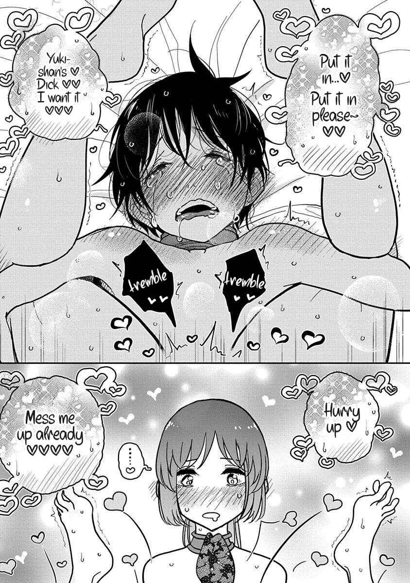 Page 13 Chapter 26 Anata ga Amaku Nedaru Made