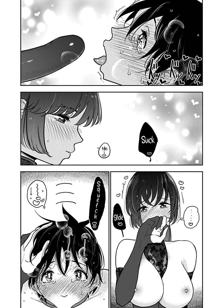 Page 16 Chapter 26 Anata ga Amaku Nedaru Made