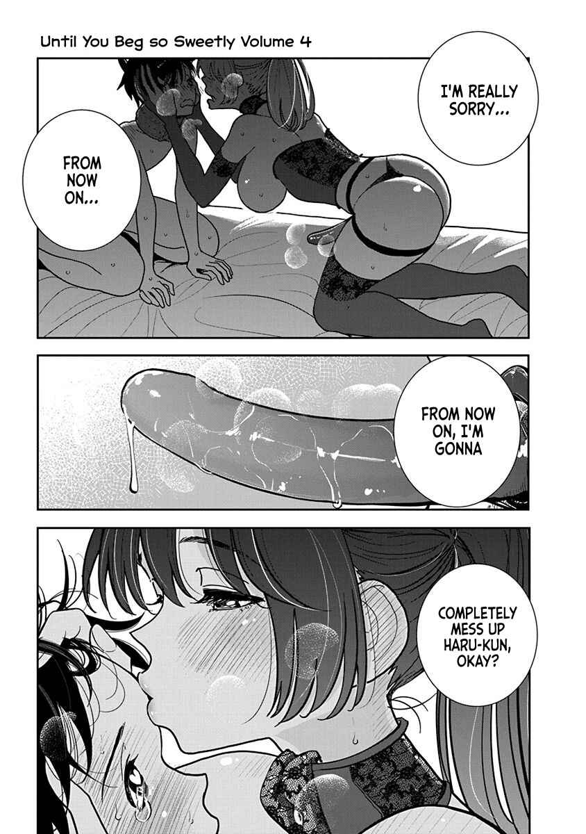 Page 21 Chapter 26 Anata ga Amaku Nedaru Made