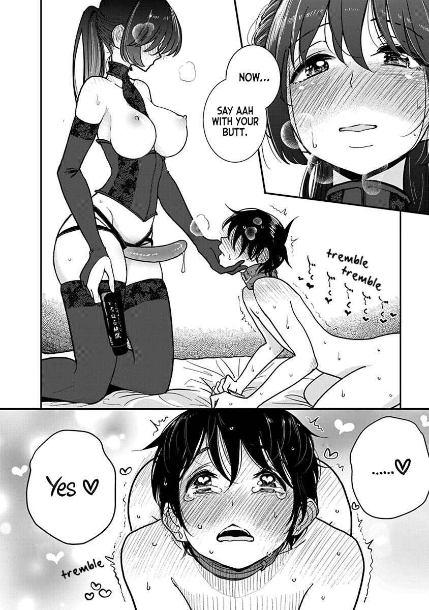 Page 22 Chapter 26 Anata ga Amaku Nedaru Made
