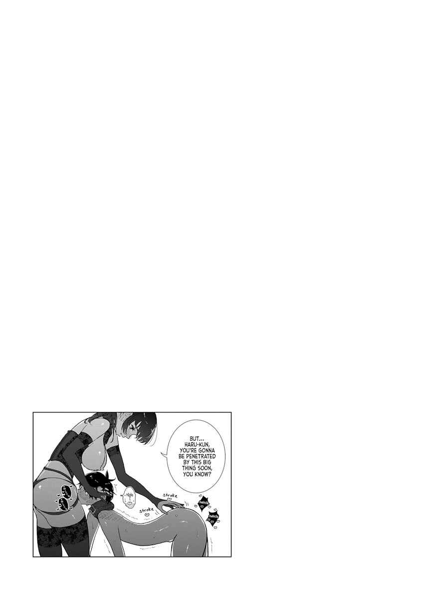 Page 23 Chapter 26 Anata ga Amaku Nedaru Made