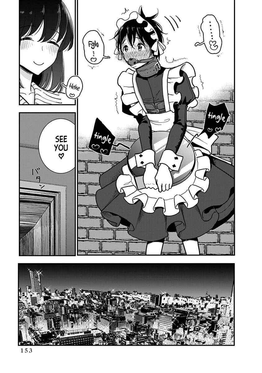Page 17 Chapter 29 Anata ga Amaku Nedaru Made