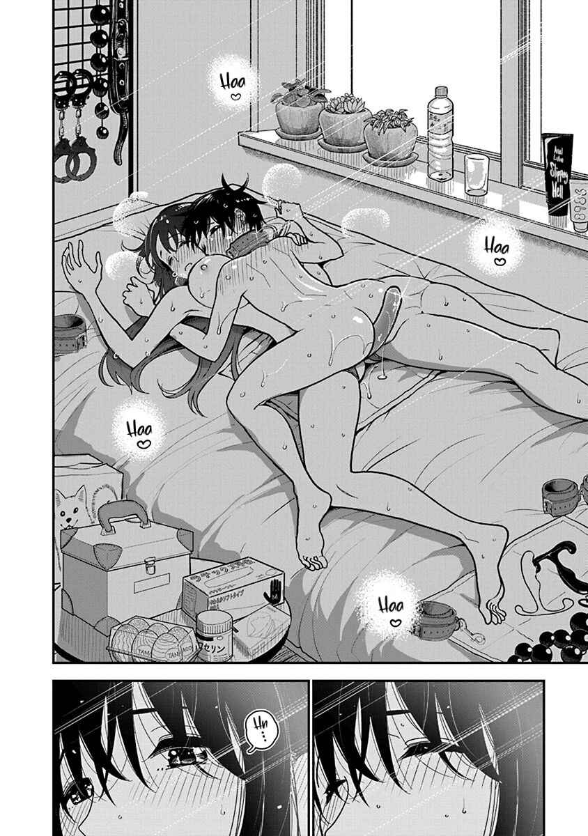 Page 20 Chapter 29 Anata ga Amaku Nedaru Made