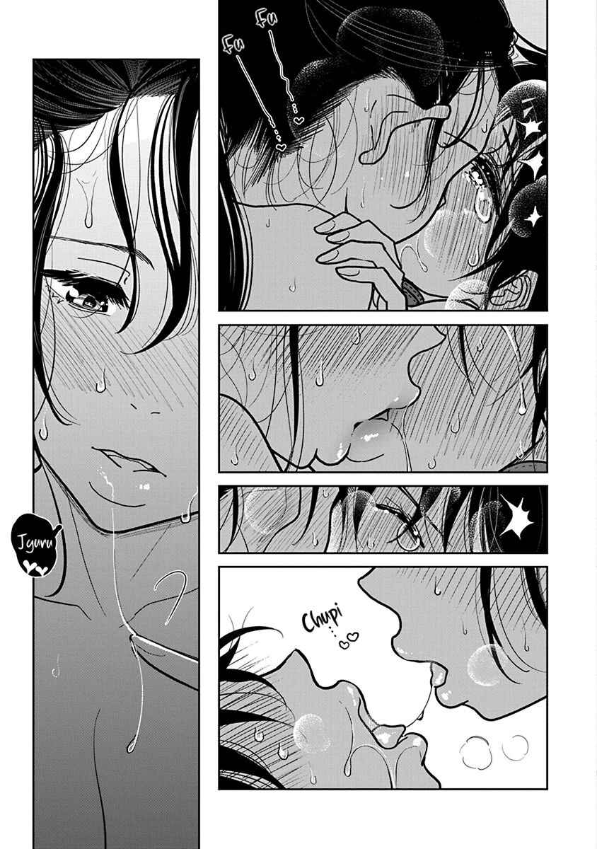 Page 7 Chapter 22 Anata ga Amaku Nedaru Made