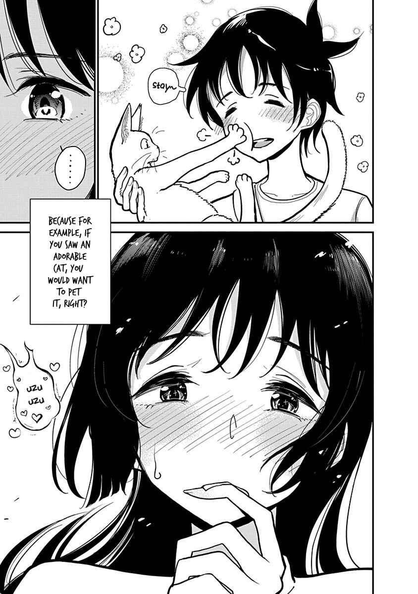 Page 7 Chapter 14.5 Anata ga Amaku Nedaru Made