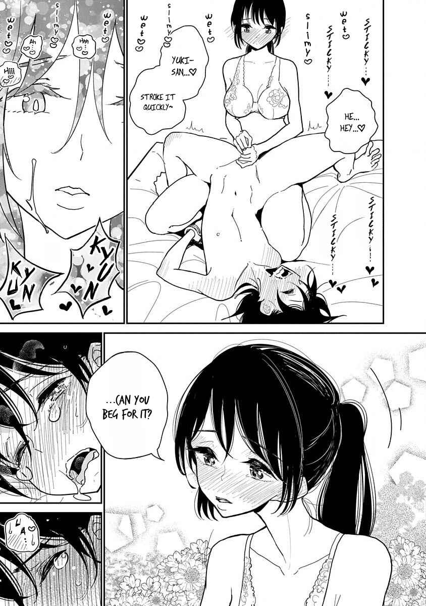 Page 15 Chapter 14 Anata ga Amaku Nedaru Made