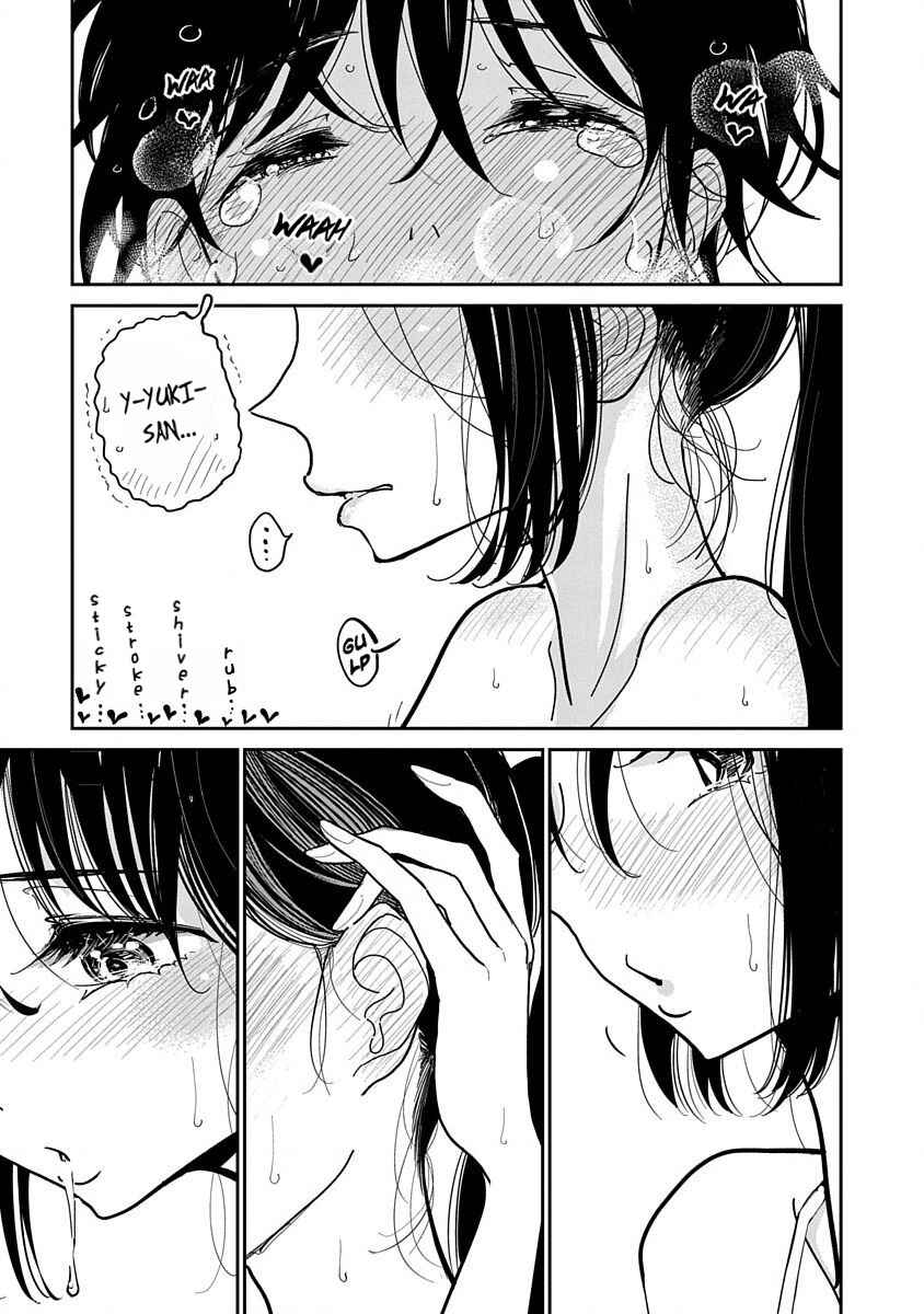 Page 7 Chapter 14 Anata ga Amaku Nedaru Made
