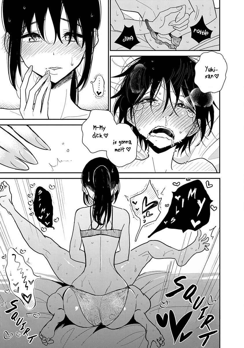 Page 9 Chapter 14 Anata ga Amaku Nedaru Made