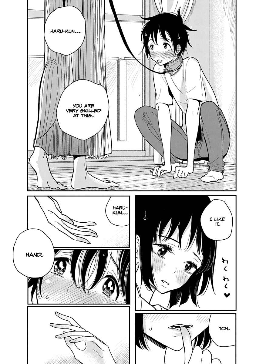 Page 10 Chapter 4 Anata ga Amaku Nedaru Made