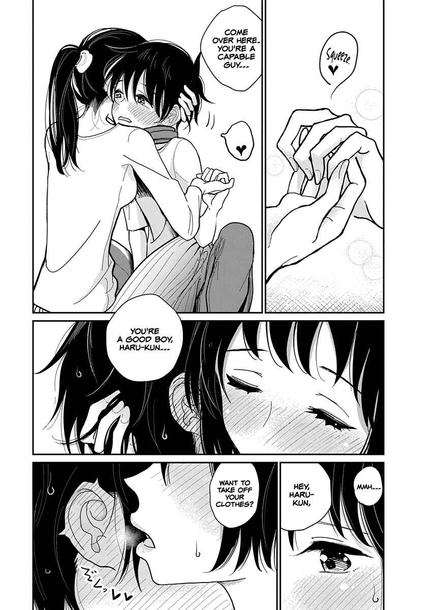 Page 11 Chapter 4 Anata ga Amaku Nedaru Made