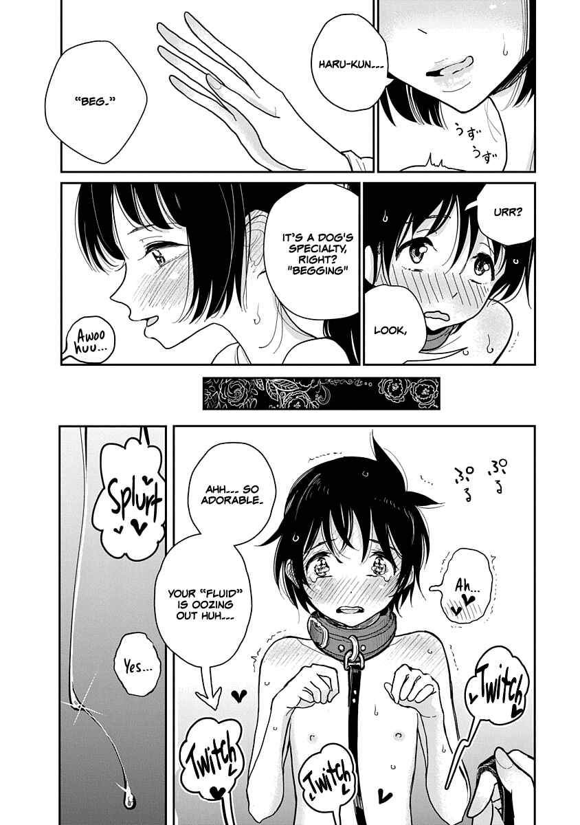 Page 14 Chapter 4 Anata ga Amaku Nedaru Made