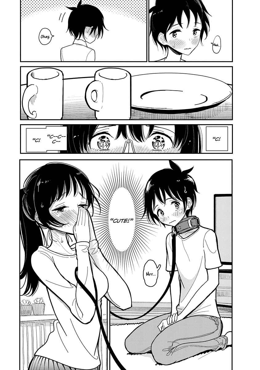 Page 7 Chapter 4 Anata ga Amaku Nedaru Made