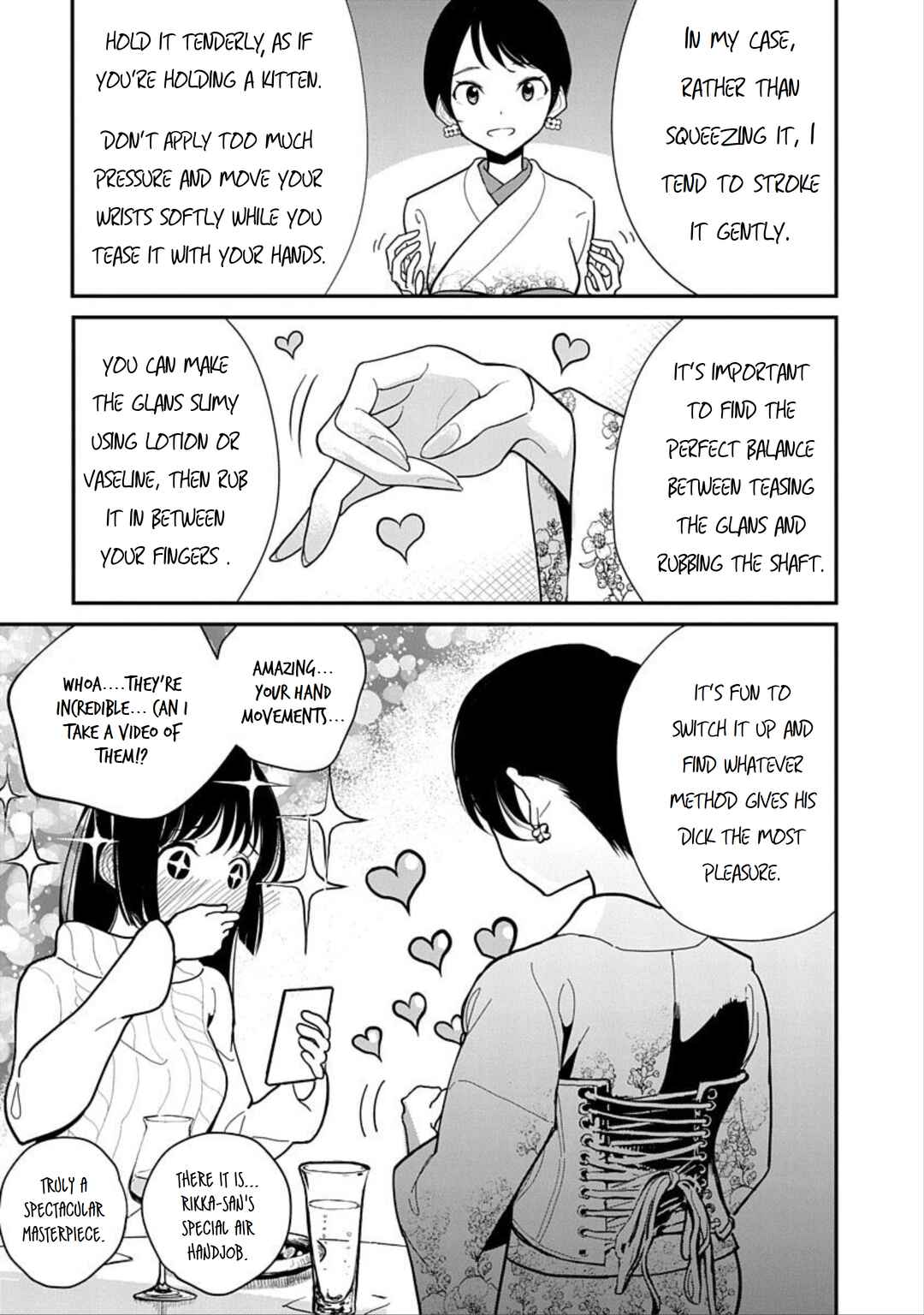 Page 11 Chapter 12 Anata ga Amaku Nedaru Made
