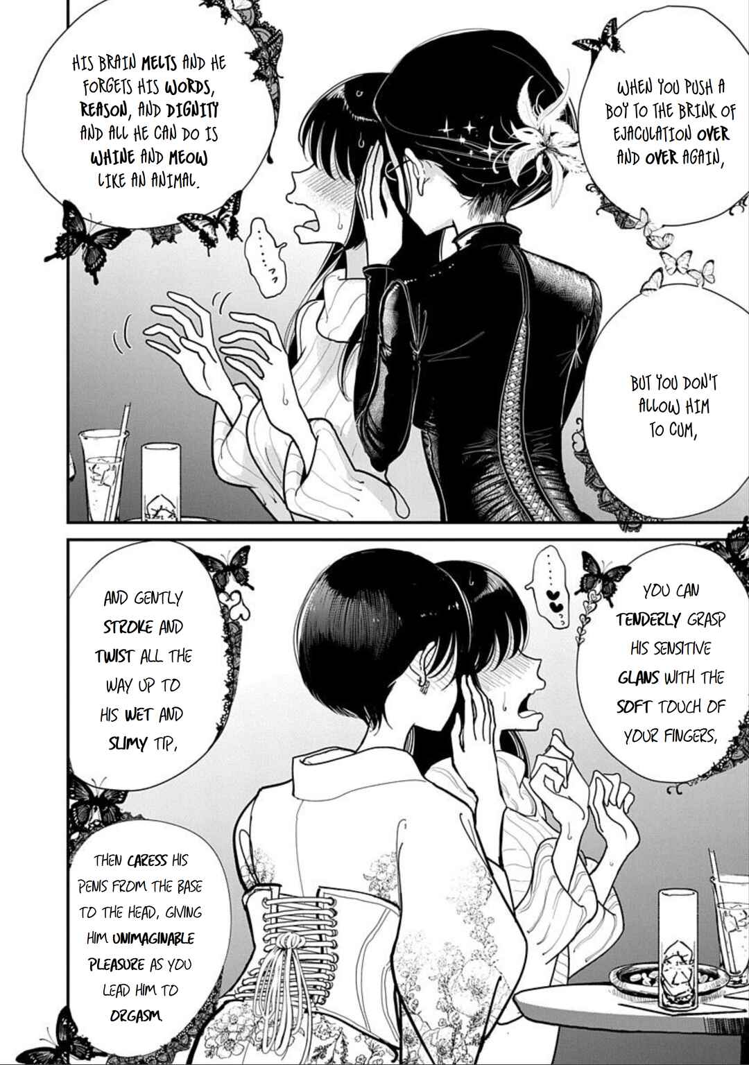 Page 16 Chapter 12 Anata ga Amaku Nedaru Made