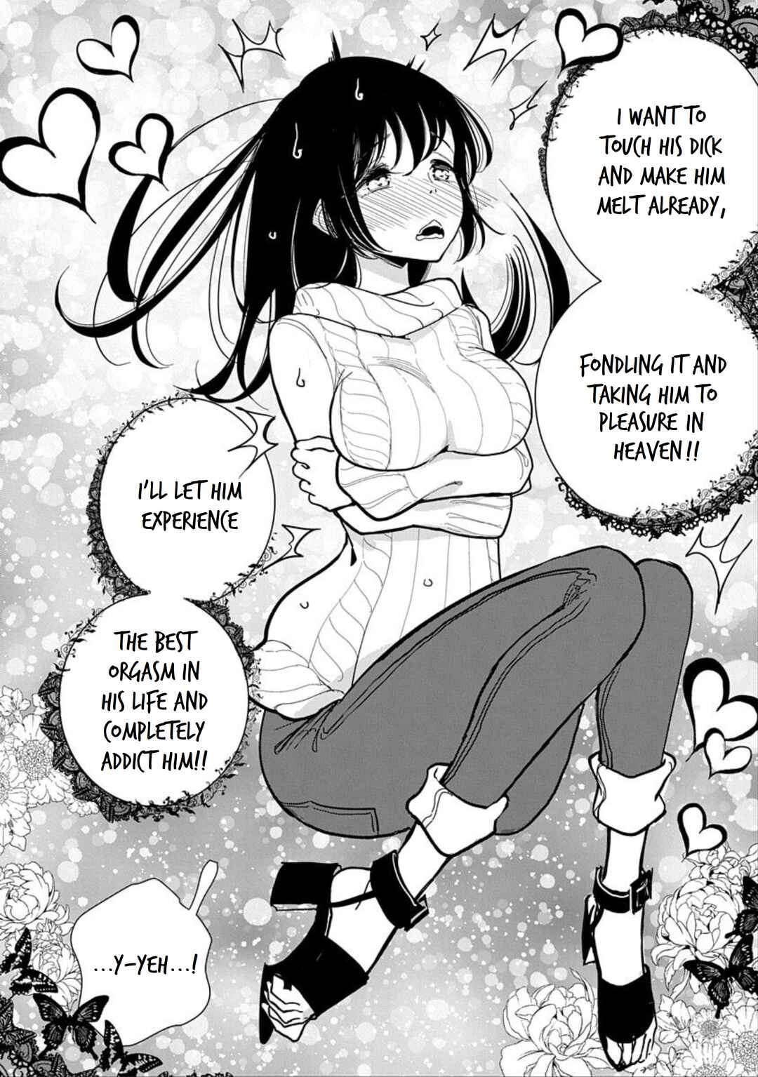 Page 18 Chapter 12 Anata ga Amaku Nedaru Made