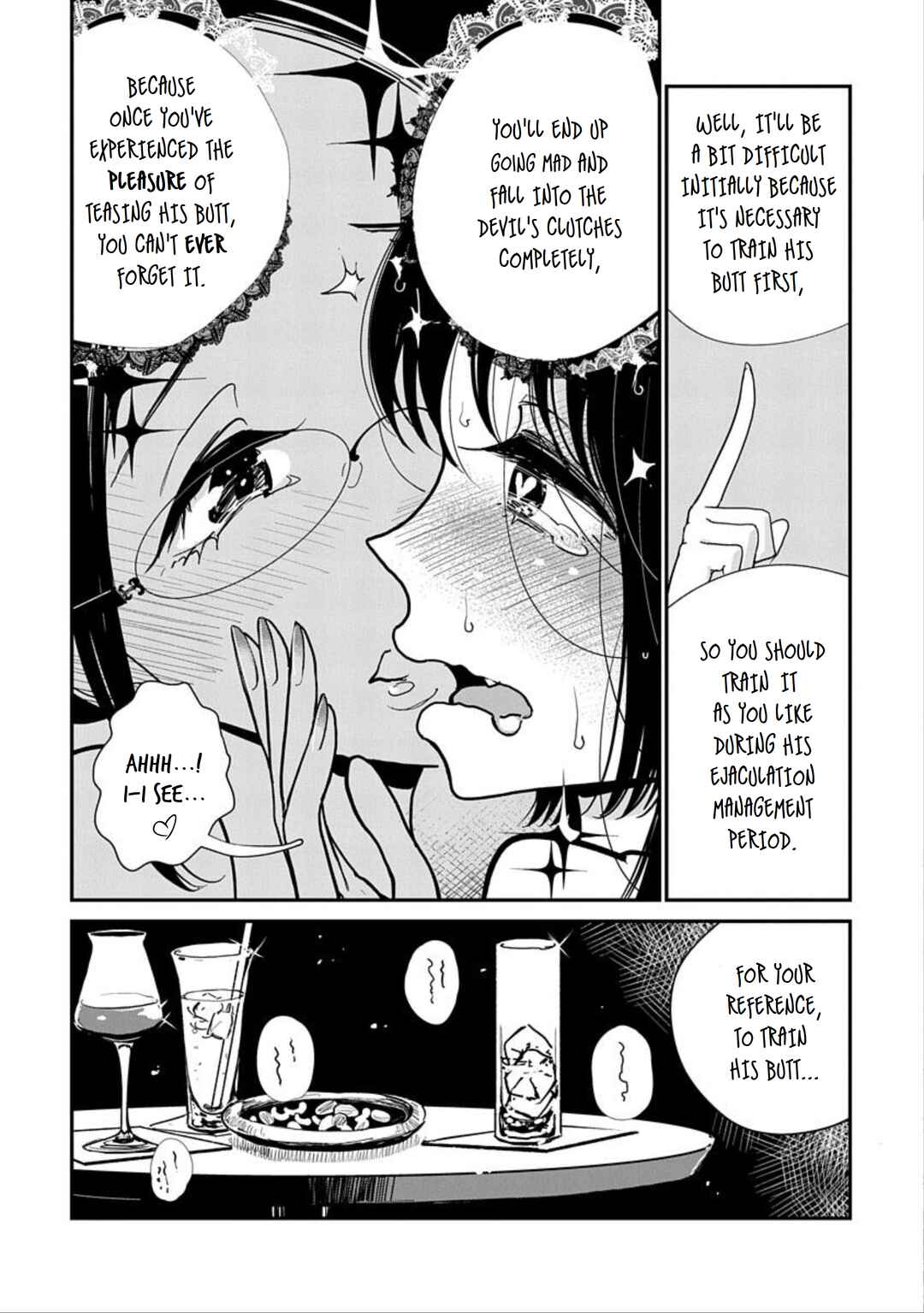 Page 19 Chapter 12 Anata ga Amaku Nedaru Made