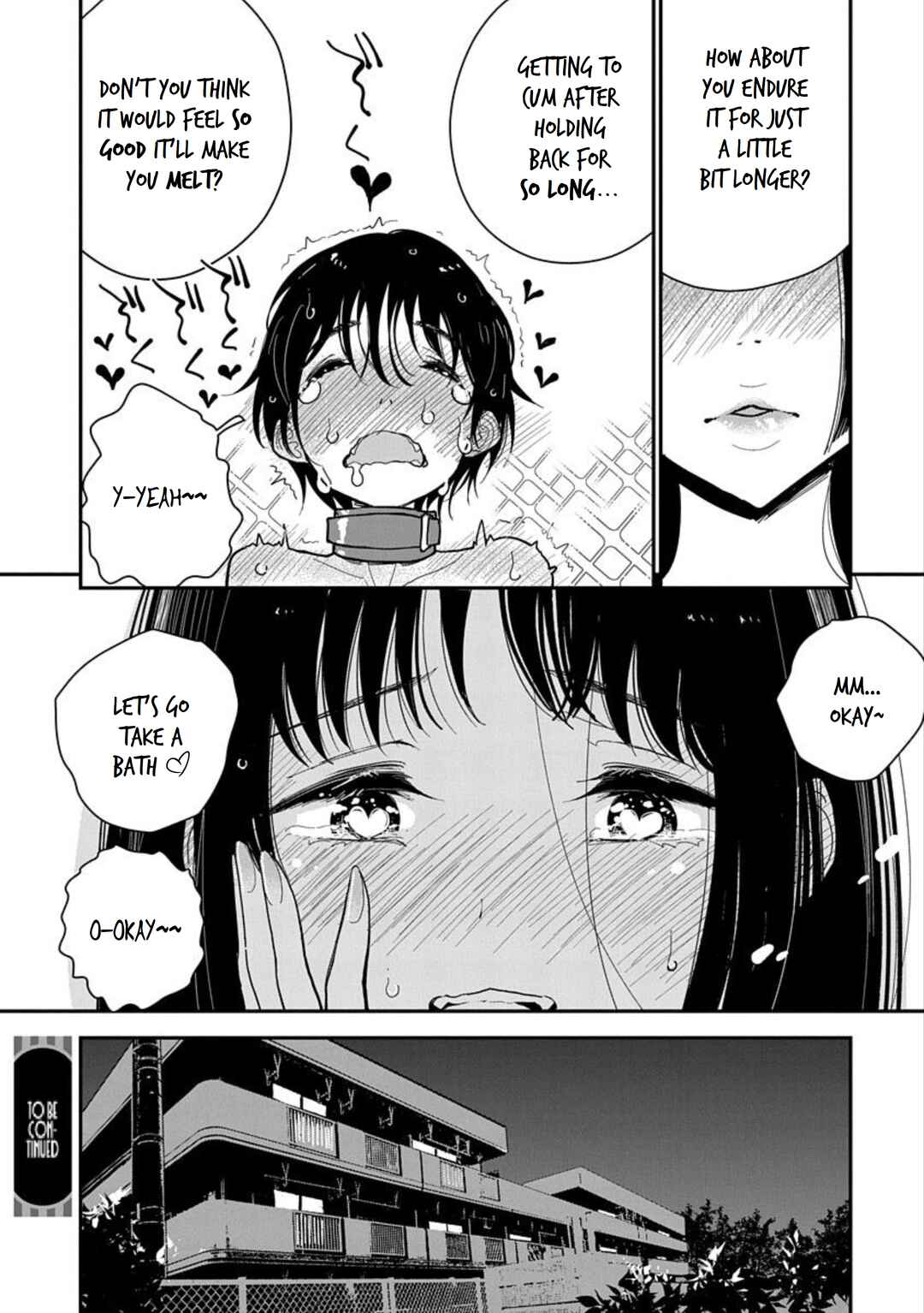 Page 22 Chapter 12 Anata ga Amaku Nedaru Made