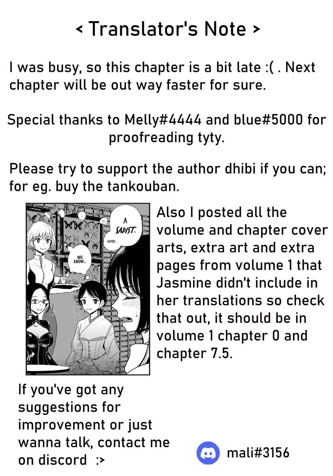 Page 24 Chapter 12 Anata ga Amaku Nedaru Made