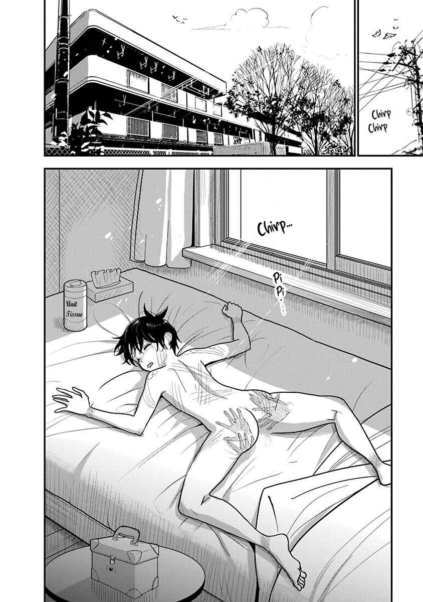 Page 17 Chapter 28 Anata ga Amaku Nedaru Made