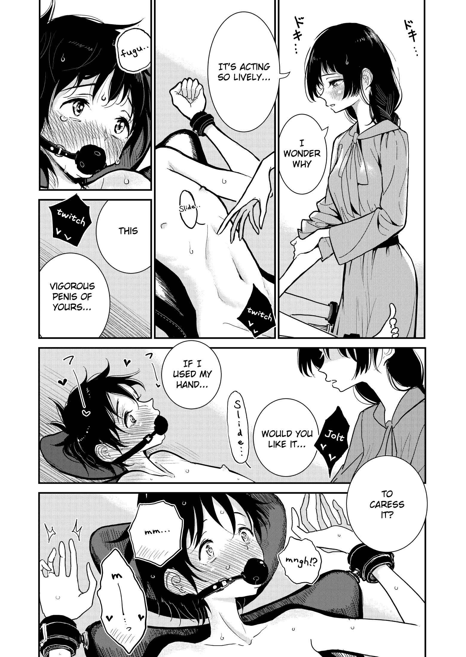 Page 13 Chapter 2 Anata ga Amaku Nedaru Made