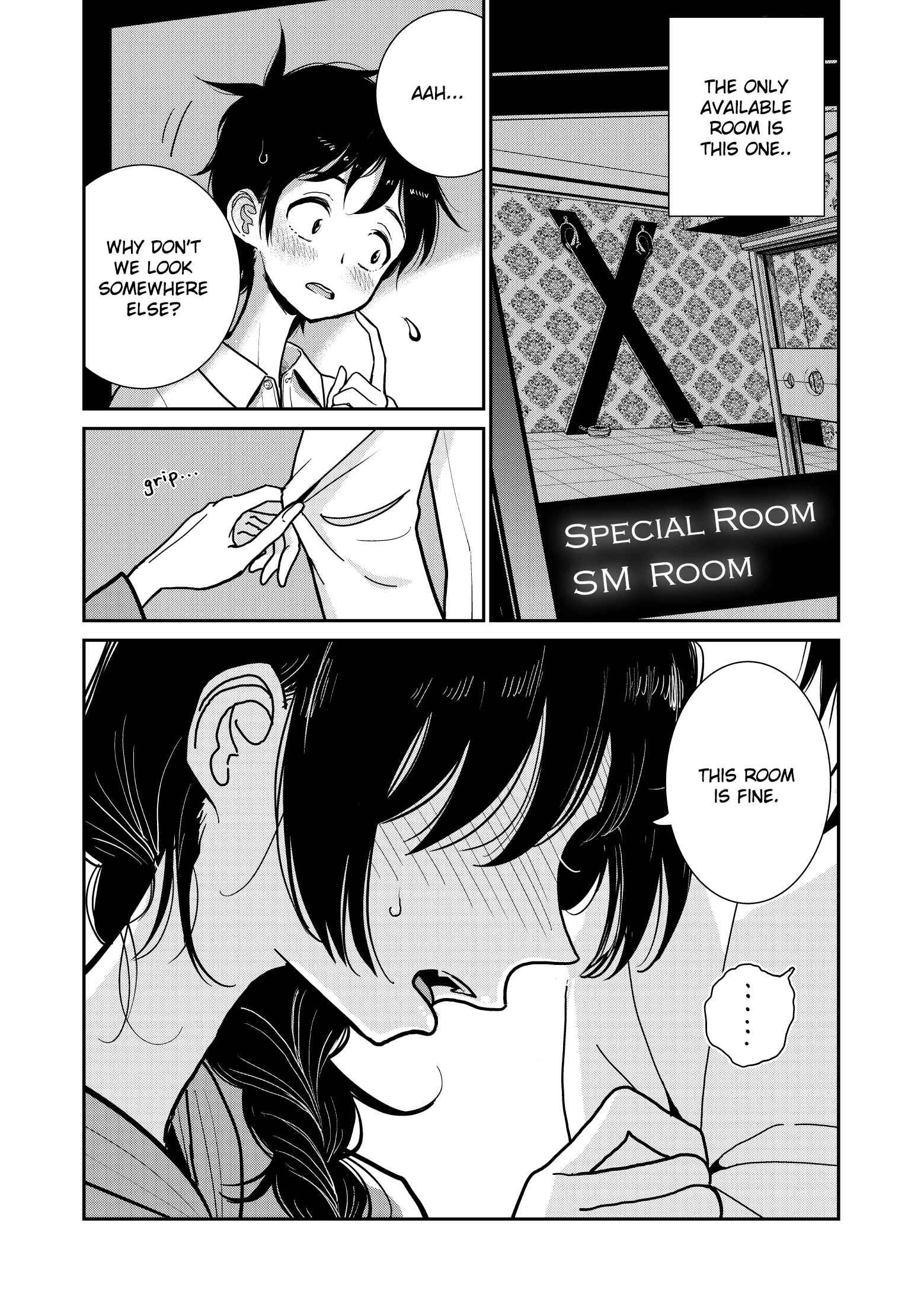 Page 4 Chapter 2 Anata ga Amaku Nedaru Made