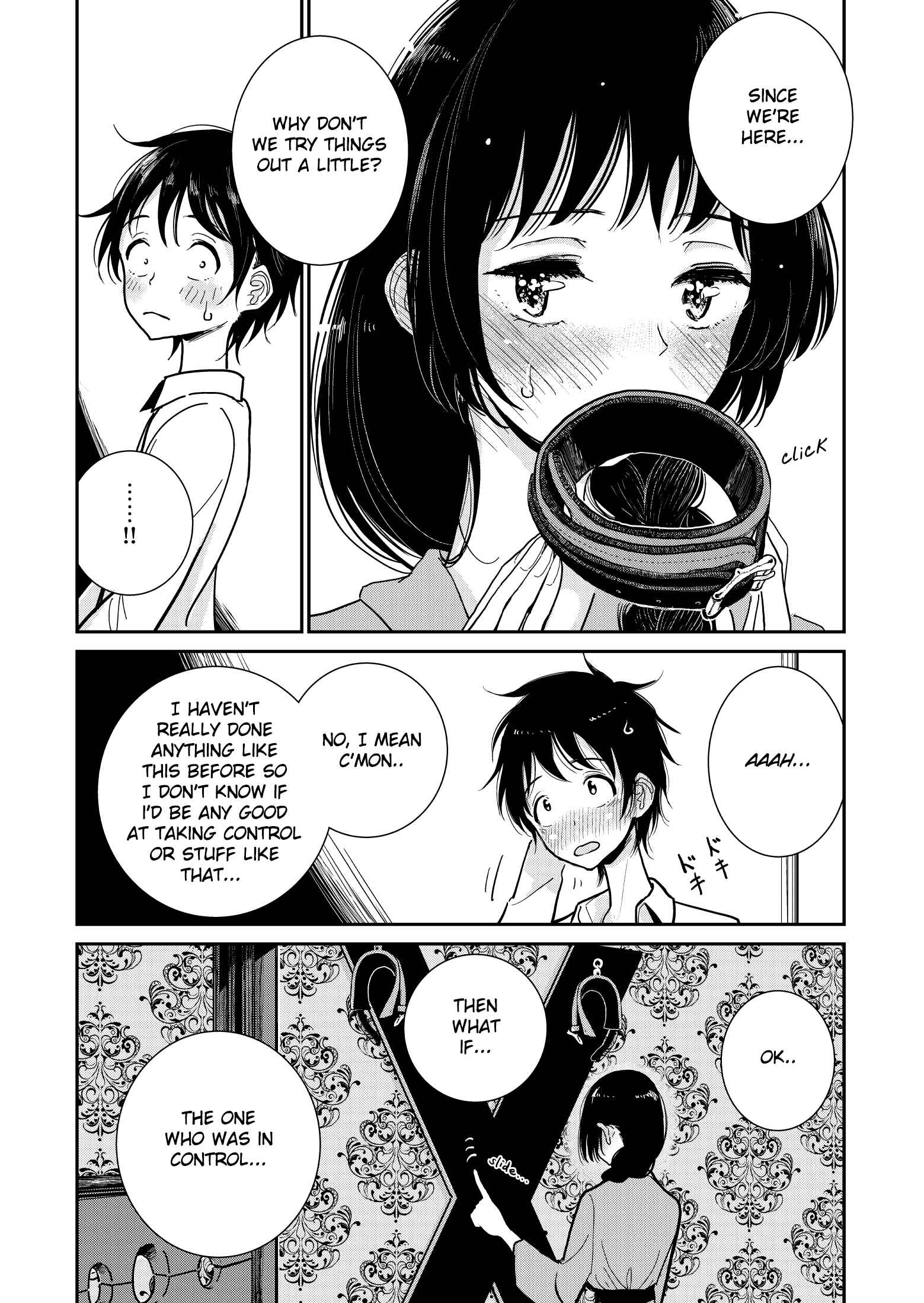 Page 7 Chapter 2 Anata ga Amaku Nedaru Made