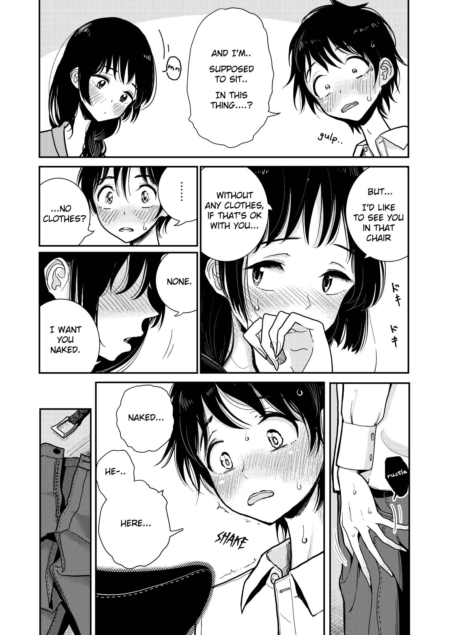 Page 9 Chapter 2 Anata ga Amaku Nedaru Made