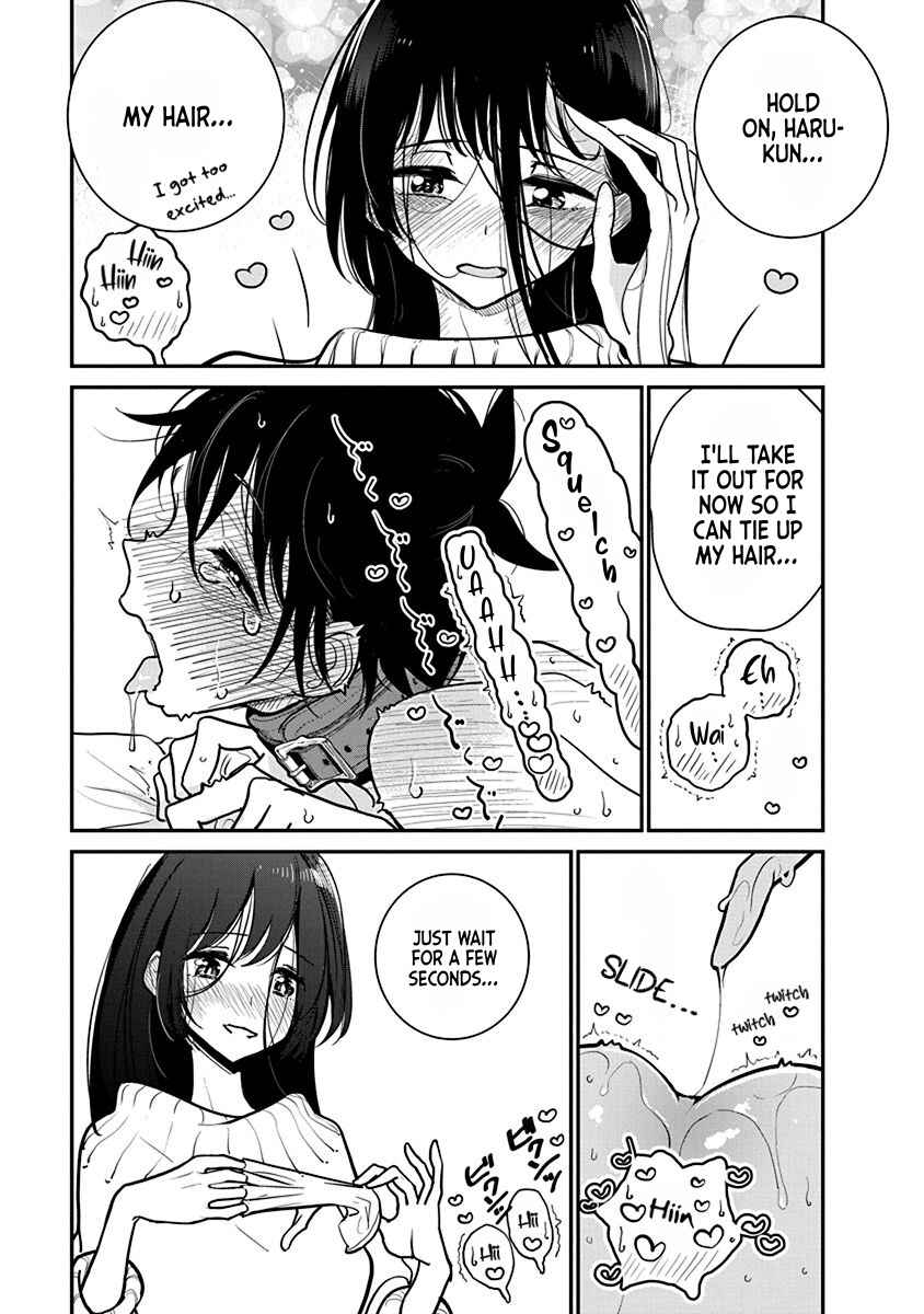 Page 11 Chapter 21 Anata ga Amaku Nedaru Made