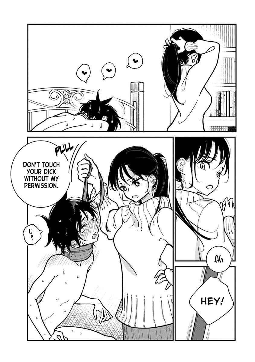 Page 12 Chapter 21 Anata ga Amaku Nedaru Made
