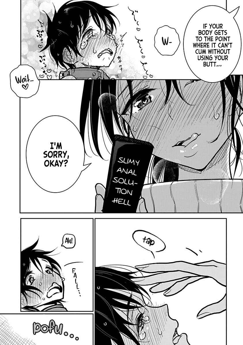 Page 18 Chapter 21 Anata ga Amaku Nedaru Made