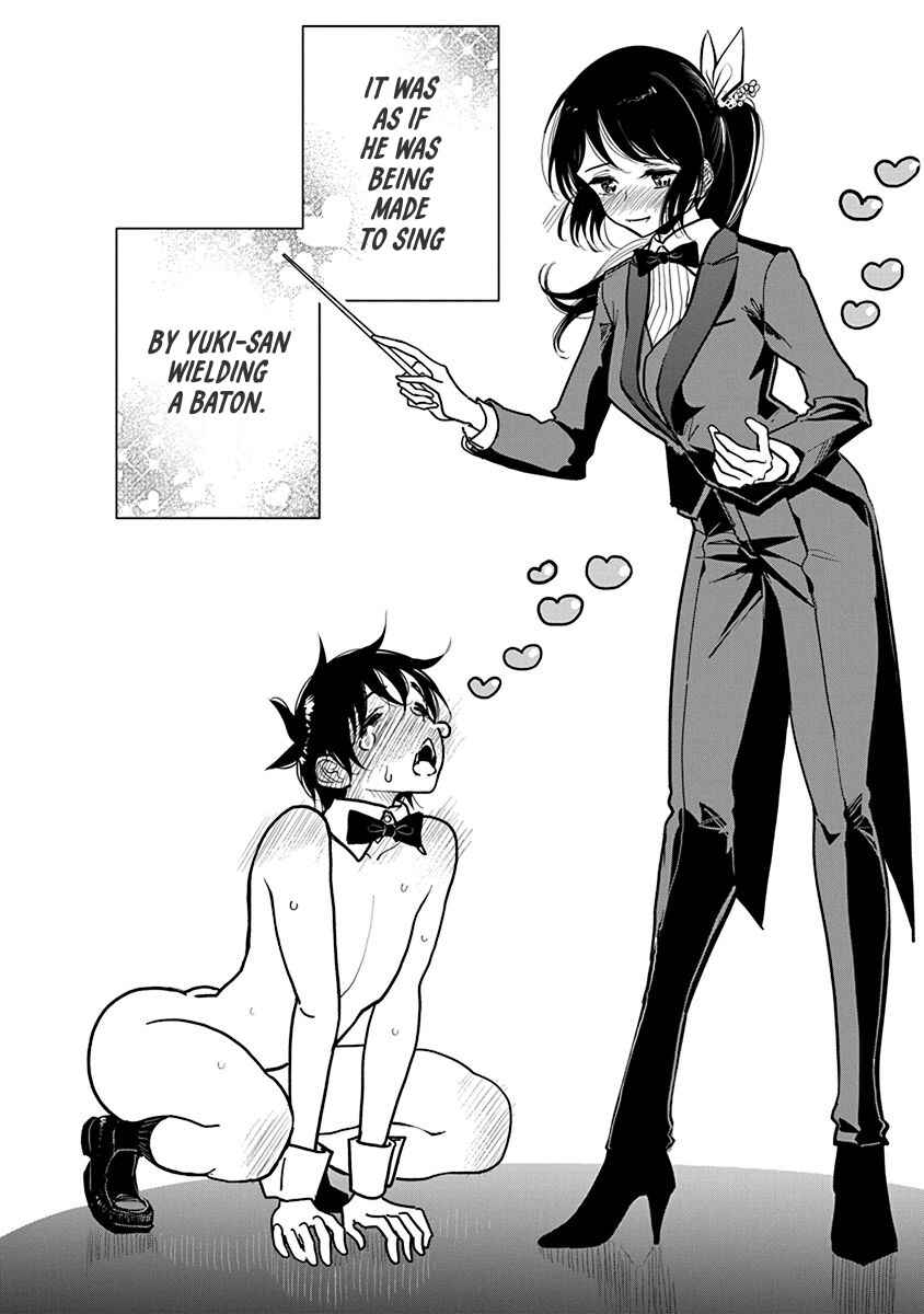 Page 24 Chapter 21 Anata ga Amaku Nedaru Made