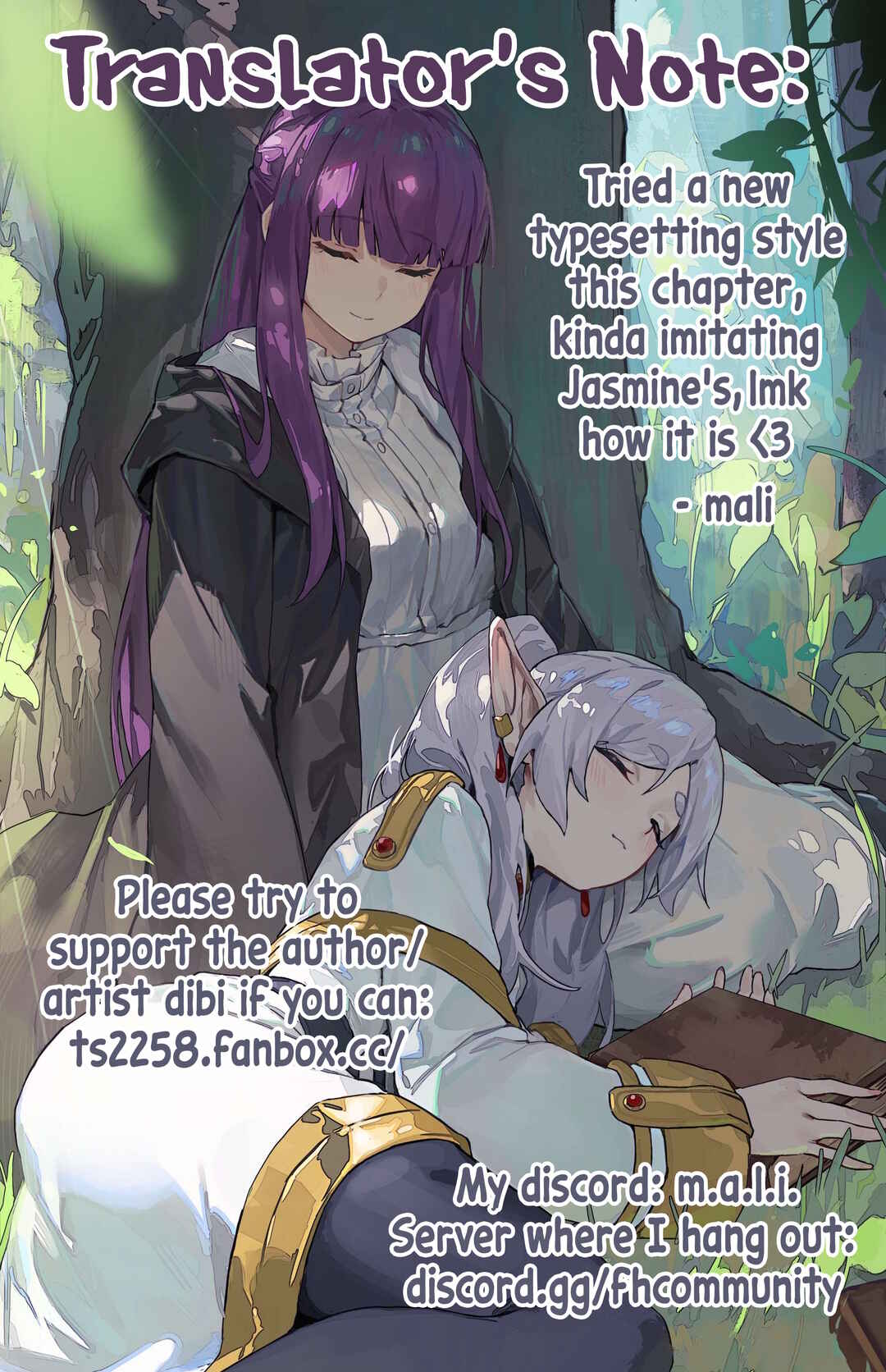 Page 26 Chapter 21 Anata ga Amaku Nedaru Made