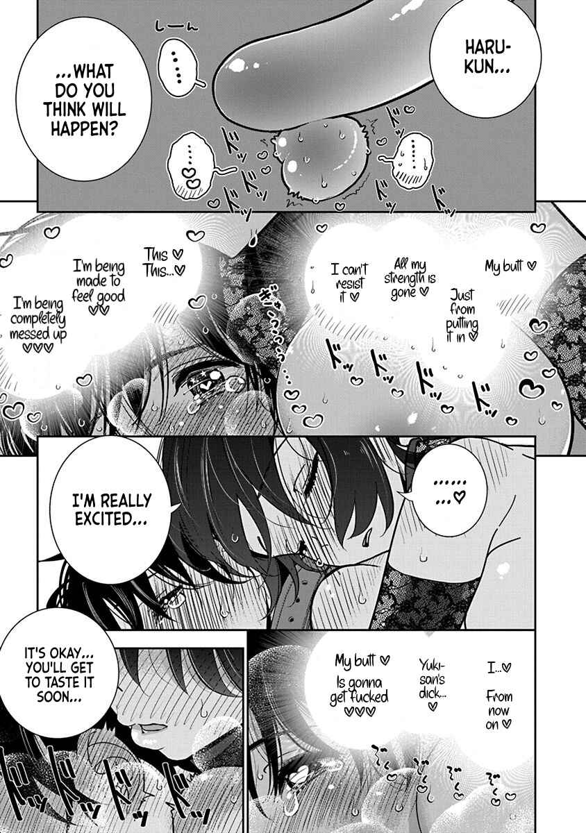 Page 11 Chapter 27 Anata ga Amaku Nedaru Made
