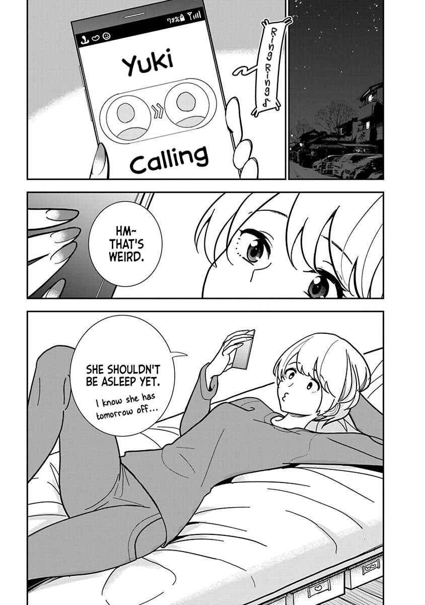 Page 21 Chapter 27 Anata ga Amaku Nedaru Made