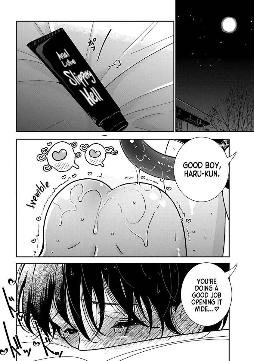 Page 3 Chapter 27 Anata ga Amaku Nedaru Made