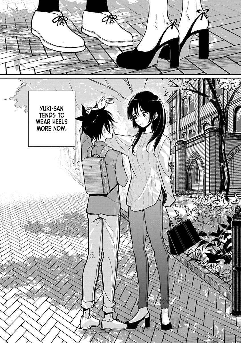 Page 14 Chapter 22.5 Anata ga Amaku Nedaru Made