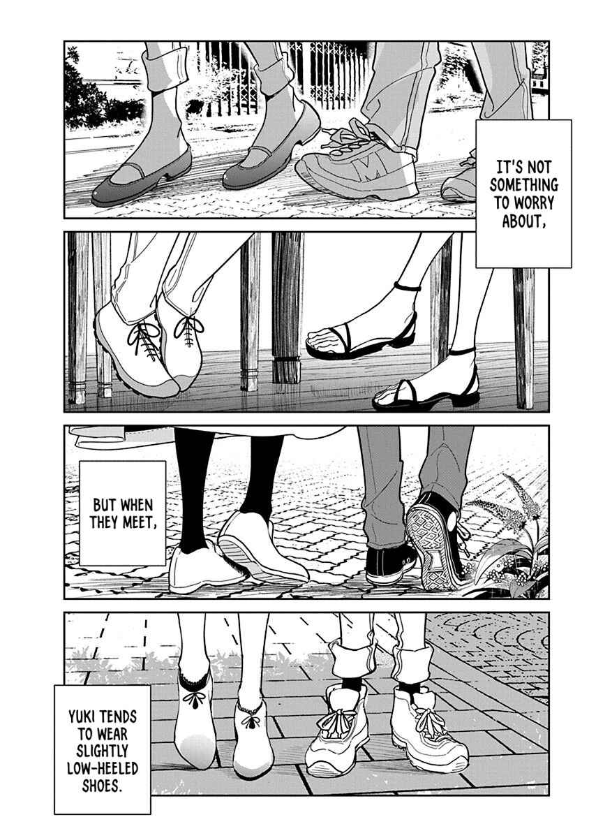 Page 2 Chapter 22.5 Anata ga Amaku Nedaru Made