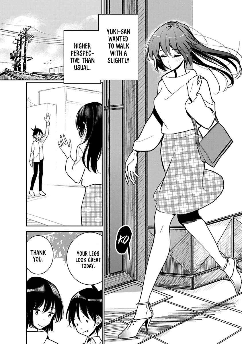 Page 4 Chapter 22.5 Anata ga Amaku Nedaru Made